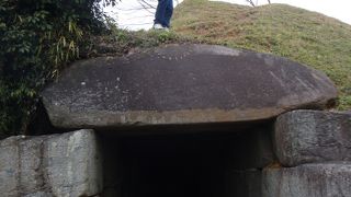 体感できる古墳