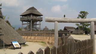 卑弥呼が居た邪馬台国はここかもと思わせる！