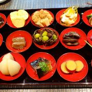京都で美味しいものを食べたい時には柚子屋旅館の一心居で