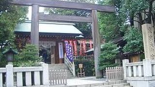 恋愛成就に定評！早朝参拝がオススメな東京のお伊勢さん♩