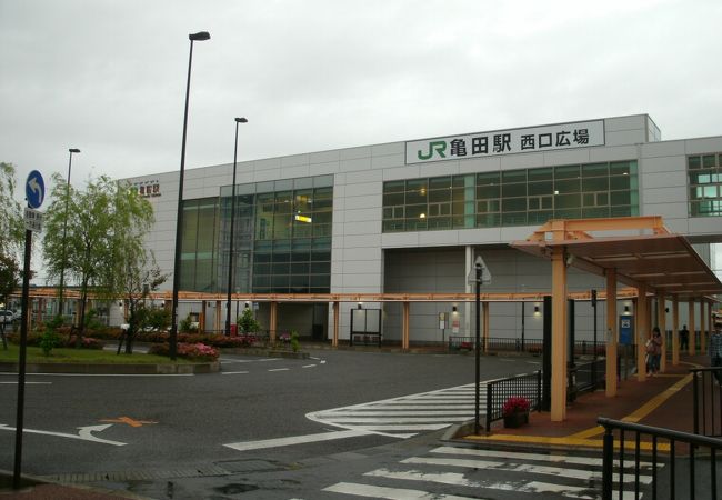 亀田駅