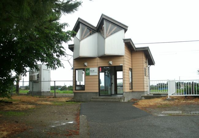 神山駅