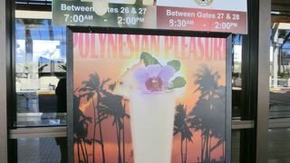 来るたびに　綺麗になってます