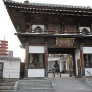 黒田家ゆかりのお寺