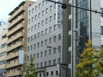 新神戸サンホテル 写真