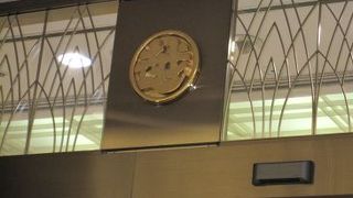 高級デパートなのでしょう