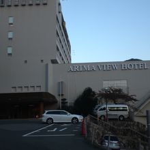 有馬ビューホテルにある大閣の湯 　