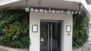 スタージュエリープロデュースのレストラン