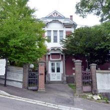 旧ロシア領事館