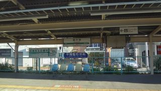 東中神駅