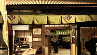 寅さんファンならぜひ