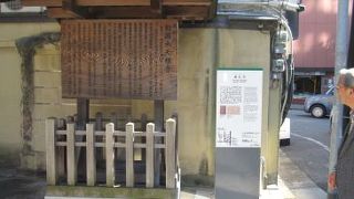 音次郎とは明治時代の森光子さん