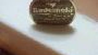 金沢駅内にある洋菓子店