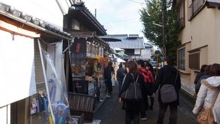 竹林の道入り口にあるお店