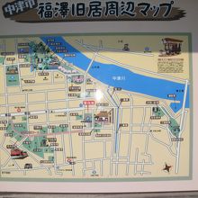 福澤旧居周辺マップ
