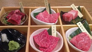 山形牛をリーズナブルな価格で提供している焼き肉屋さん