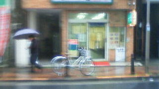 亀有の定食屋さんと言えば