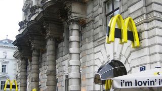 ウィーンだとマクドナルドもこうなる！