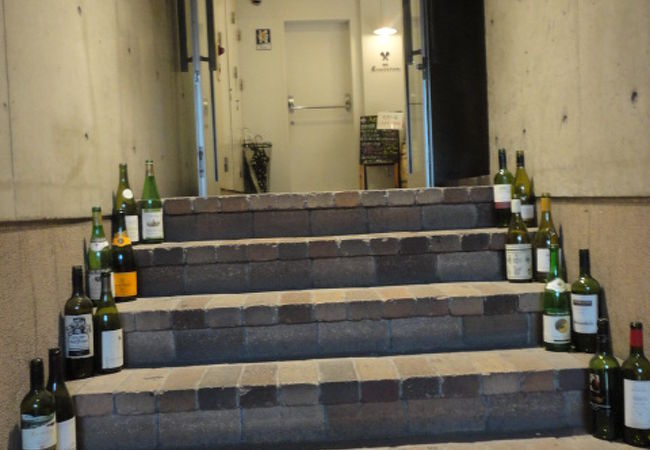 昼から飲みたい！