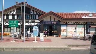 レストラン梓川