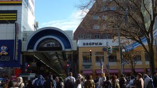 カステラ１０円