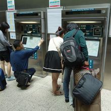 観光の皆様はこの自販機にけっこう苦労してました・・・