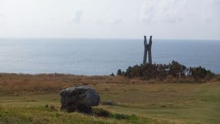 眺めはいいんだが