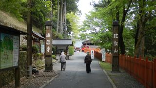 延暦寺への第一歩