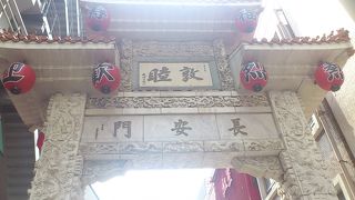 横浜と比べると・・・