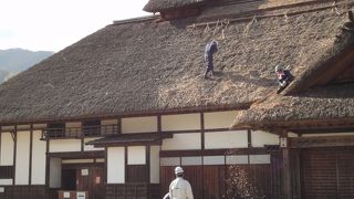 大内宿町並み展示館。