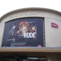 道を渡ってすぐにホテルです。立地最高！！