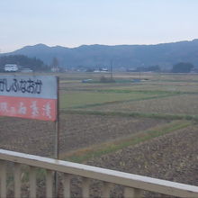 ホームから眺める田園風景