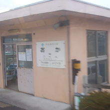 駅舎の様子