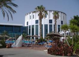 パパガヨ アレナ