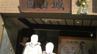 別名「烏城（うじょう）」と呼ばれる　「岡山城」