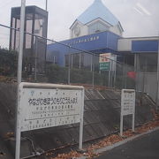 阿武隈急行最長の駅名を誇る駅です