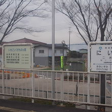 駅ホームの様子