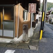 レトロな街並みがいい感じです