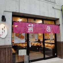 入りやすい雰囲気のお店。