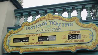 トイストーリーマニアの人気が凄い