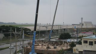 米軍基地を一望