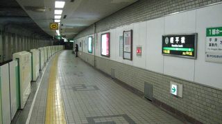 中島公園南端の駅