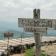 ハイキング気分でどうぞ！百名山、剣山