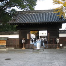 徳川園・徳川美術館・蓬左文庫入口