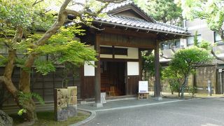 旧日本銀行新潟支店長役宅