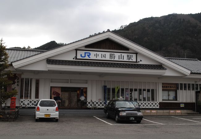 中国勝山駅