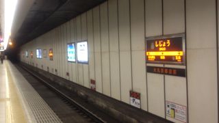 阪急京都線との乗り換えは北のほうに行く