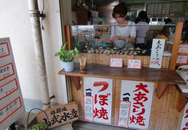 新鮮な海産物ならここ！