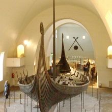 この曲線美！ご堪能あれ!