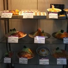 ショーウィンドー